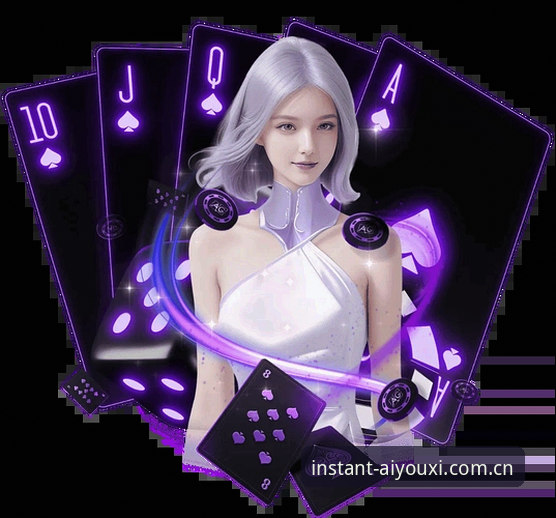 ayx爱游戏稳定版下载 为什么下载ayx爱游戏稳定版,比找对女朋友还难?