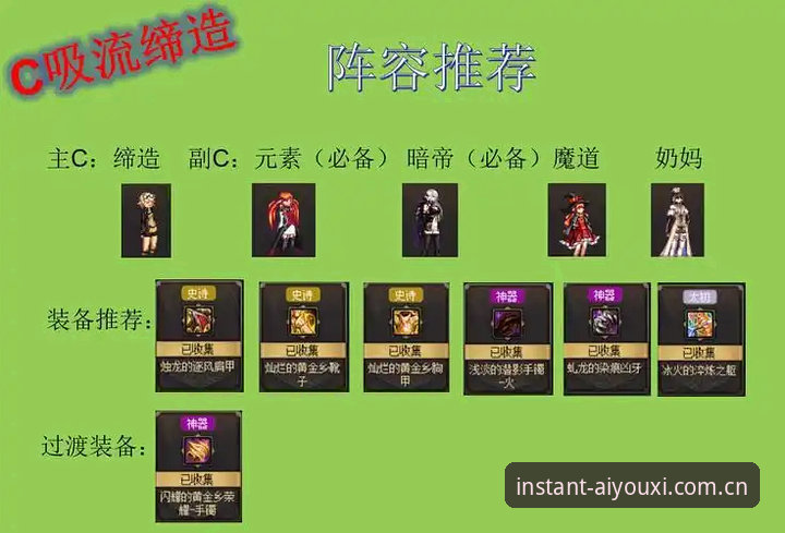 爱游戏平台深度评测：“一键直达攻略”到底能不能少走八年弯路？